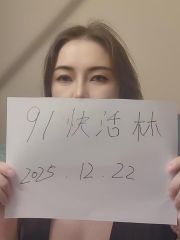 D奶服务系水儿