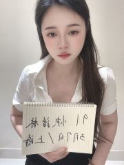 超大蜜桃臀大奶骚妹