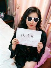 铁西大胸熟女不催