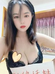 宝山大奶轩轩