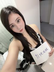 丰满服务少妇